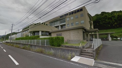 井野辺病院の画像1