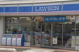 ローソン東大阪若江本町店の画像1