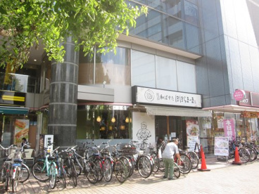 ポポラマーマ 東久留米店の画像1