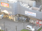 スーパーヤマザキ 東久留米西口店