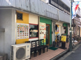 アイキッチン東松原店