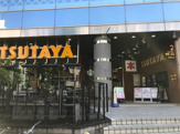 TSUTAYA 馬事公苑店