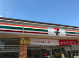 セブンイレブン 世田谷通り店