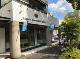 KOBEYA RESTAURANT(コウベヤ レストラン) 芦花公園店
