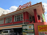 デニーズ千歳船橋店