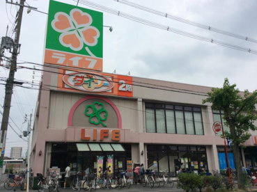 ライフ 茨木小川店の画像1