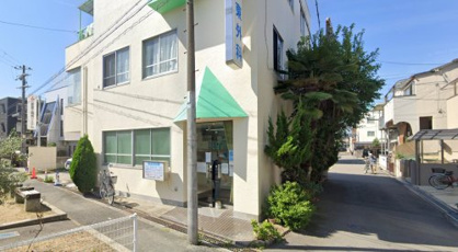 伊東外科医院の画像1