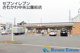 セブンイレブン さむかわ中央公園前店の画像