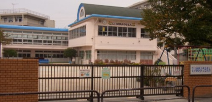 市川市立新浜幼稚園の画像1