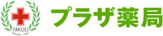 プラザ薬局女子医大通り店