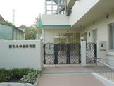 原町みゆき保育園
