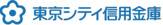 東京シティ信用金庫牛込柳町支店