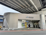 JR新加美駅