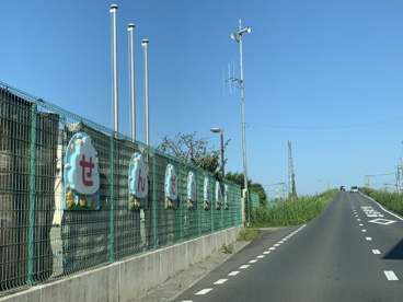 白岡市立 千駄野保育所の画像1