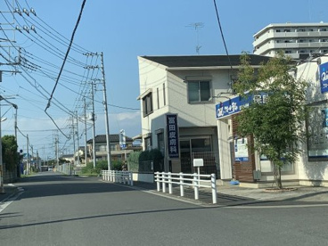 富田皮膚科の画像1
