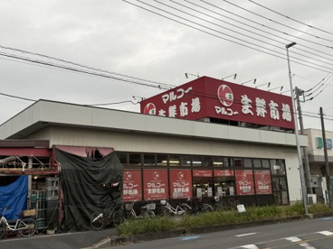 マルコー生鮮市場 稲荷店の画像1