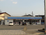 ローソン 枚方三栗一丁目店