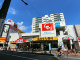 スギ薬局　相模大野駅前店