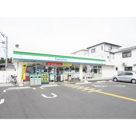 ファミリーマート 枚方星丘店の画像1