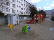 柏村町三丁目公園