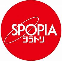 シラトリスポーツ 長泉店の画像1