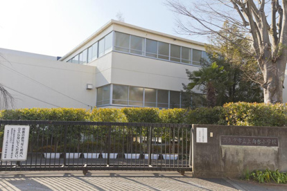 西東京市立上向台小学校の画像1