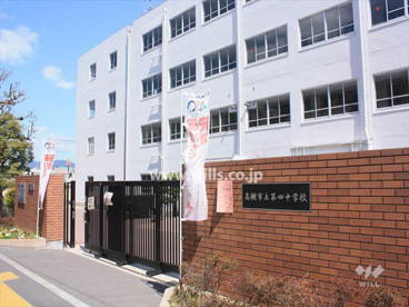高槻市立第四中学校の画像1
