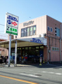 サンディ 土師の里店