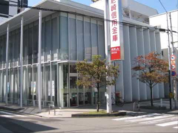 尼崎信用金庫の画像1