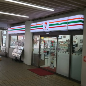 セブンイレブンの画像1