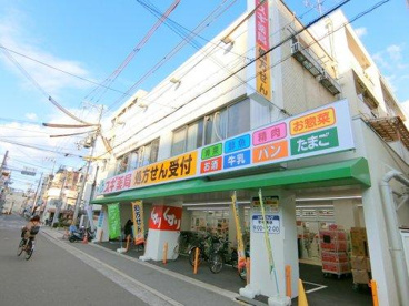 スギ薬局の画像1