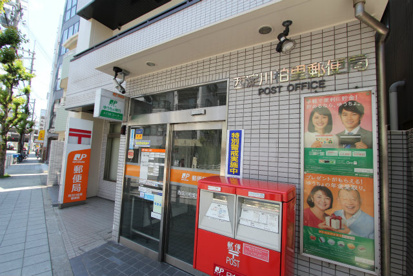 西淀川柏里郵便局の画像1