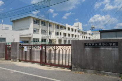 川西市立東谷小学校の画像1