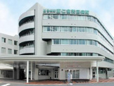 医仁会武田総合病院