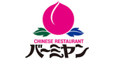 バーミヤン 高槻南平台店