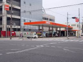 森脇石油店東住吉SS