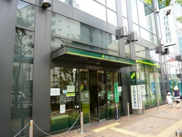 三井住友銀行世田谷支店の画像1
