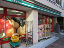まいばすけっと 日本橋富沢町店