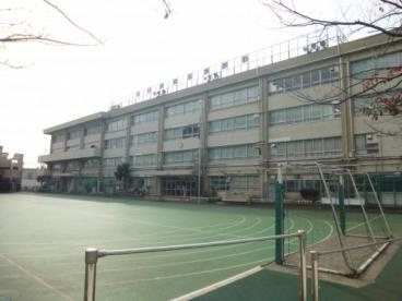 墨田区立中川小学校の画像1