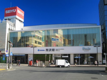 所沢の画像1
