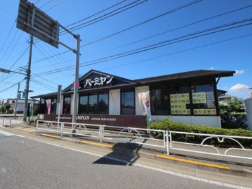バーミヤン 秋津店の画像1