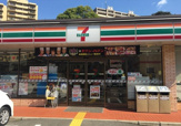 セブンイレブン 吹田新芦屋上店