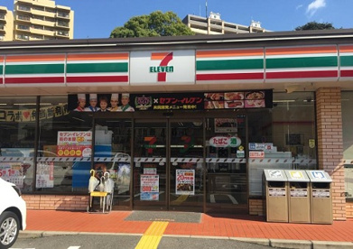 セブンイレブン 吹田新芦屋上店の画像1