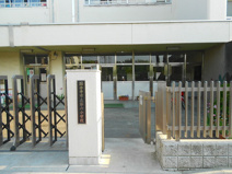 国分寺第六小学校