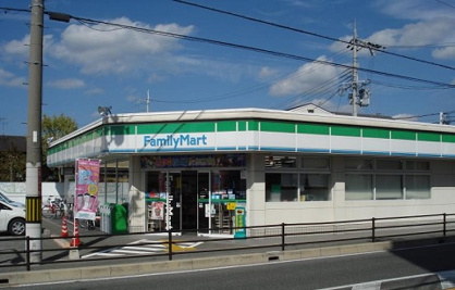 ファミリーマート 池田住吉一丁目店の画像1