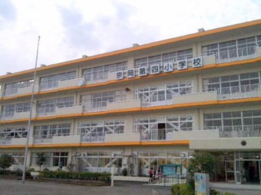 志木市立宗岡第四小学校の画像1