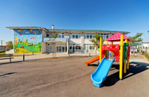 アスクこくぶんじ南町保育園