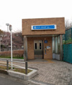 岸根公園駅