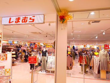 しまむら浅草rox3g店情報ページ 上野エリアの賃貸管理 賃貸情報なら邦興商事