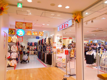 しまむら浅草rox3g店情報ページ 上野エリアの賃貸管理 賃貸情報なら邦興商事